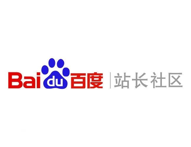 谁有PC群拉我